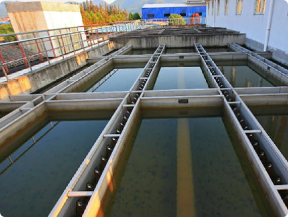 工業廢水處理技術 工業廢水處理技術