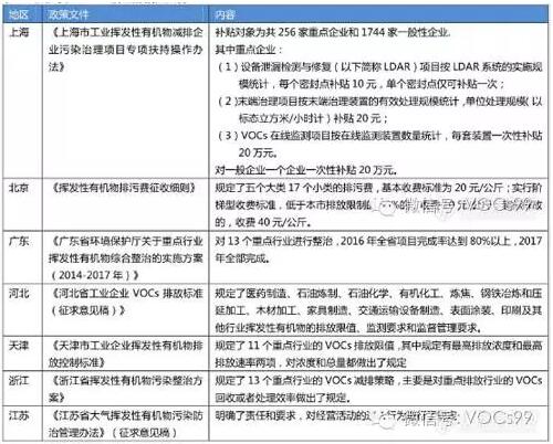 1467683330744308.jpg 1467683330744308.jpg