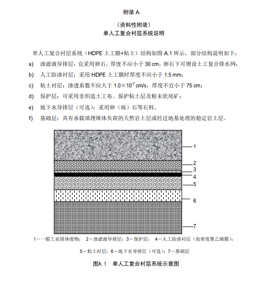 1608541985131454.png 11.png