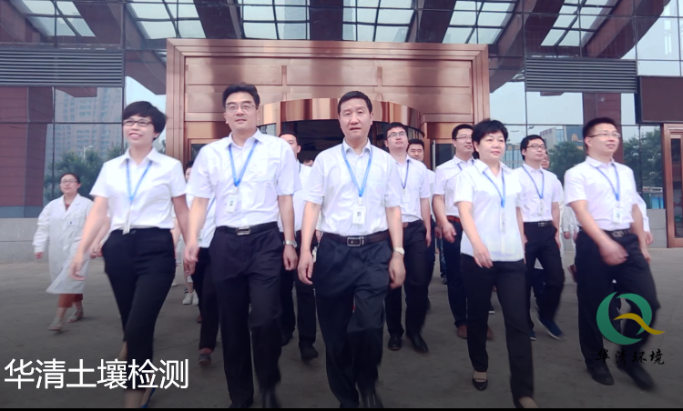 華清科技精英團(tuán)隊(duì) 華清科技精英團(tuán)隊(duì)