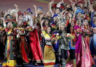 1614648727334137.jpg 多民族.jpg