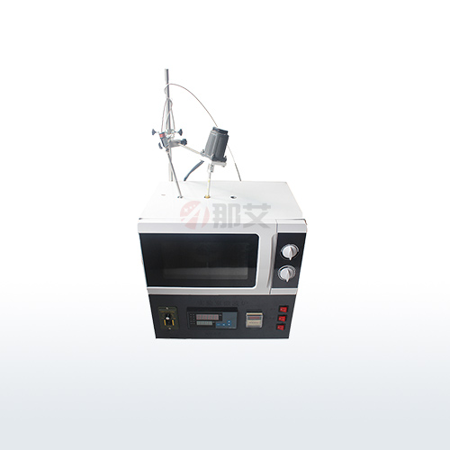 1616402151568846.jpg 微波設備.jpg