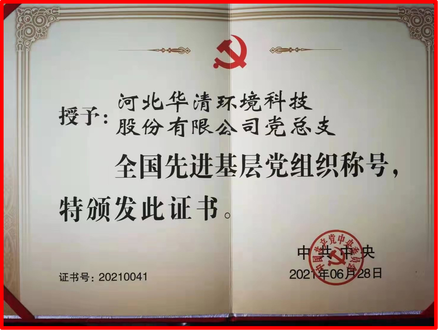 1625223108479266.png 圖片1564577 (1).png