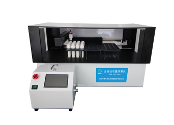 1627525504399746.png 圖片1747647.png