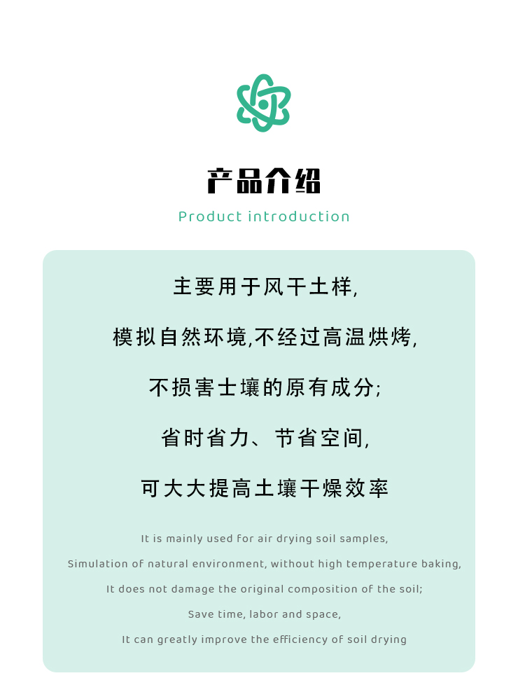 1640076301882603.jpg 1640076301882603.jpg