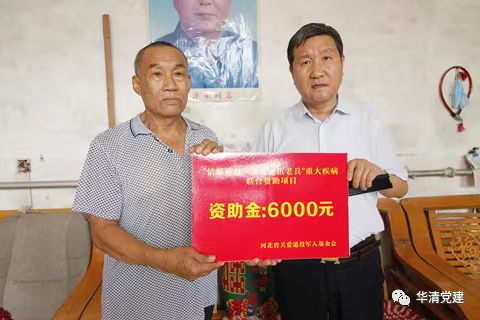 1702622879358180.jpg 001.jpg