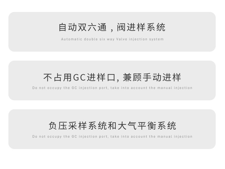 1704434640865771.jpg 自動進樣器.jpg